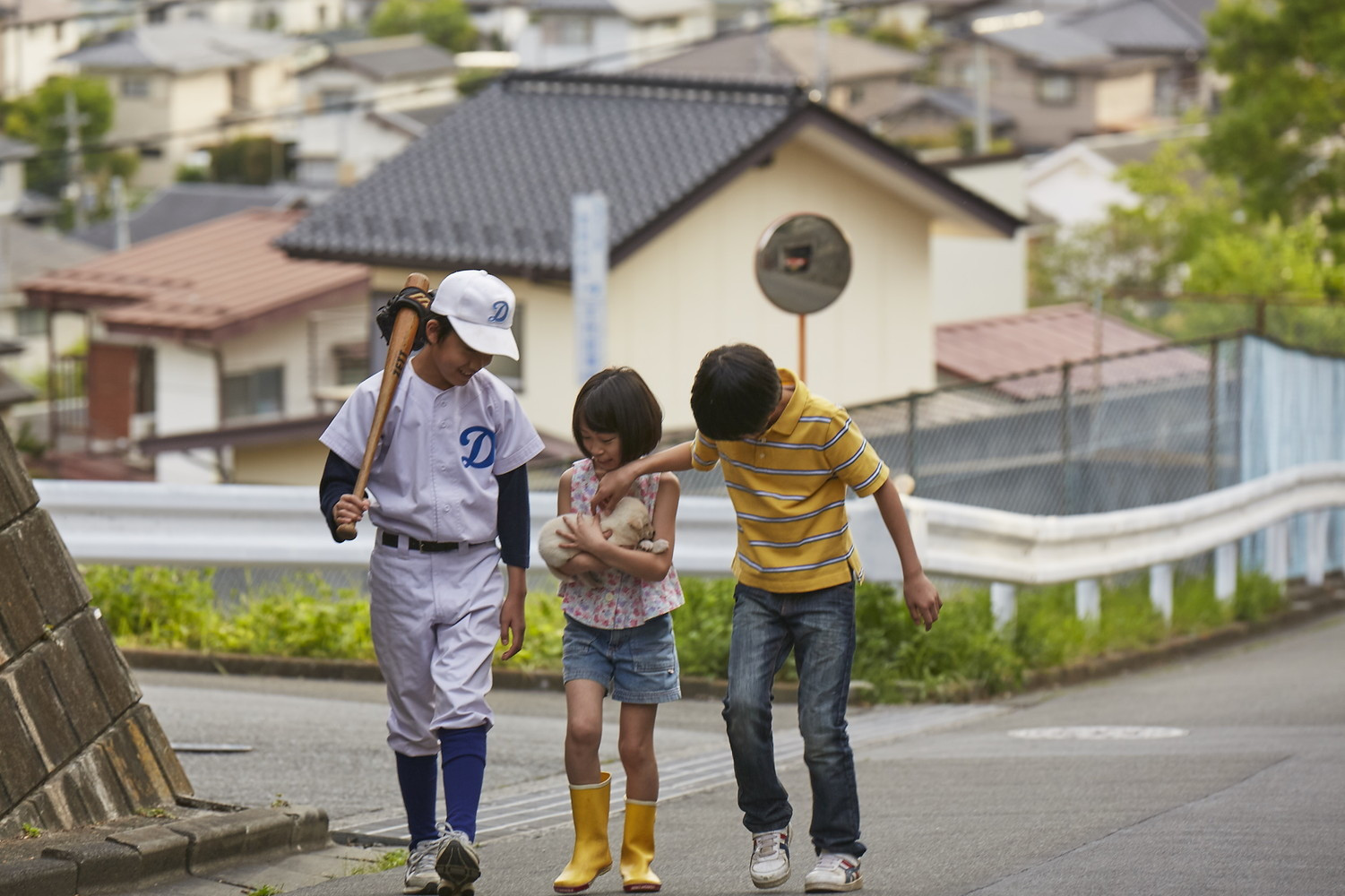 Kaoru và bạn gái