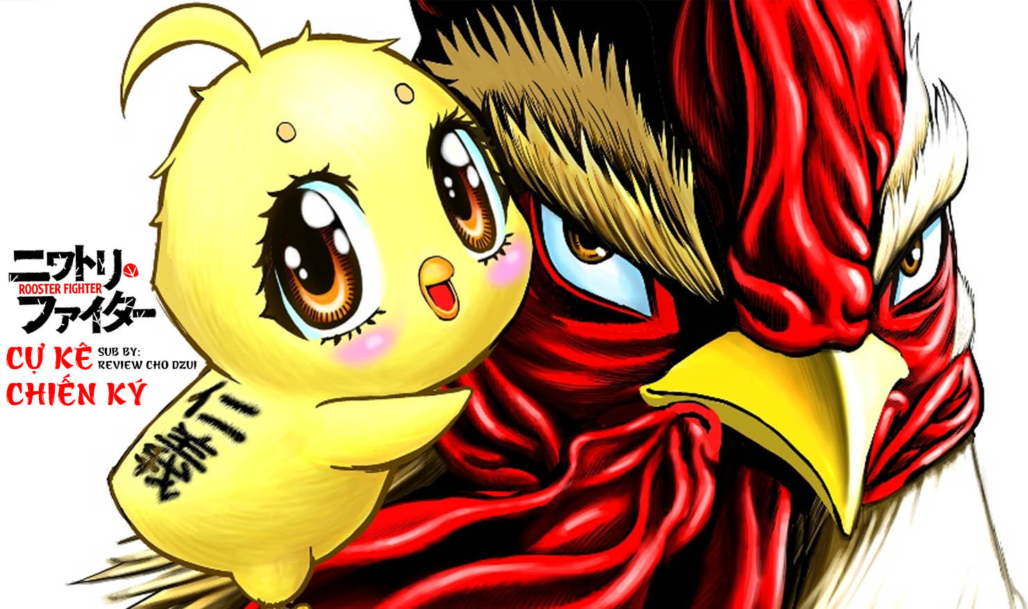 Rooster Fighter chuyển thể anime – CON GÀ TRỐNG ĐÁ BAY LŨ QUỶ giải cứu thế giới